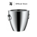 [Not For Sale] WMF Jette Champagne cooler