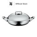 WMF Multiply Wok Set 32cm Stainless Steel 0.35KG