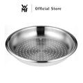 WMF Wok Steamer 32cm X 4.5cm Stainless Steel 18/10 0799536040