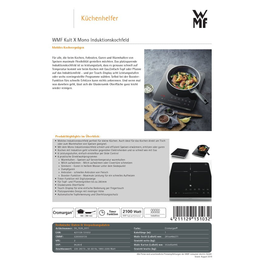 WMF KULT X Mono Induction Hob Black 2100W 1.05KG