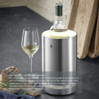 [Not For Sale] WMF Jette Champagne cooler