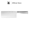 WMF Grand Gourmet Chinese chopper, 18.5 cm