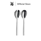 WMF Nuova Salad Servers, 25cm